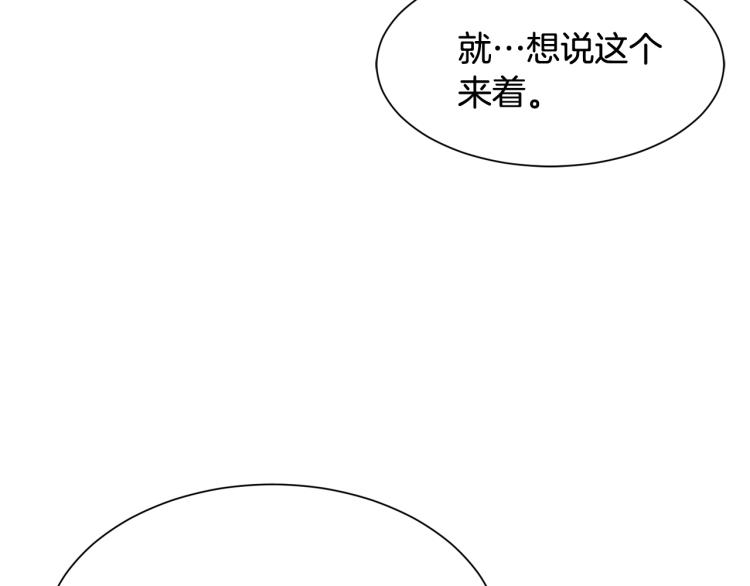 第42话 异常忙碌36