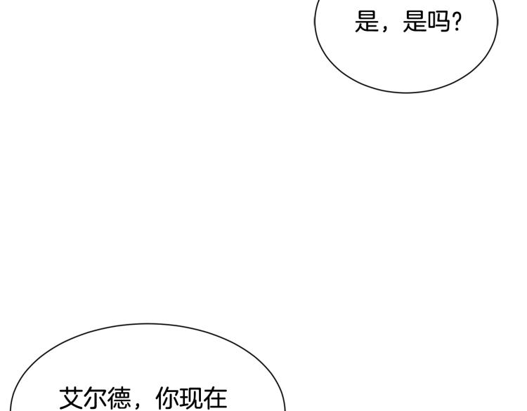 第42话 异常忙碌39