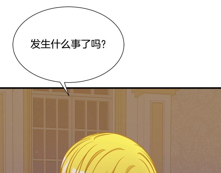 第42话 异常忙碌4