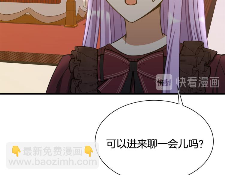 第42话 异常忙碌41