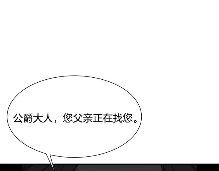 第42话 异常忙碌54