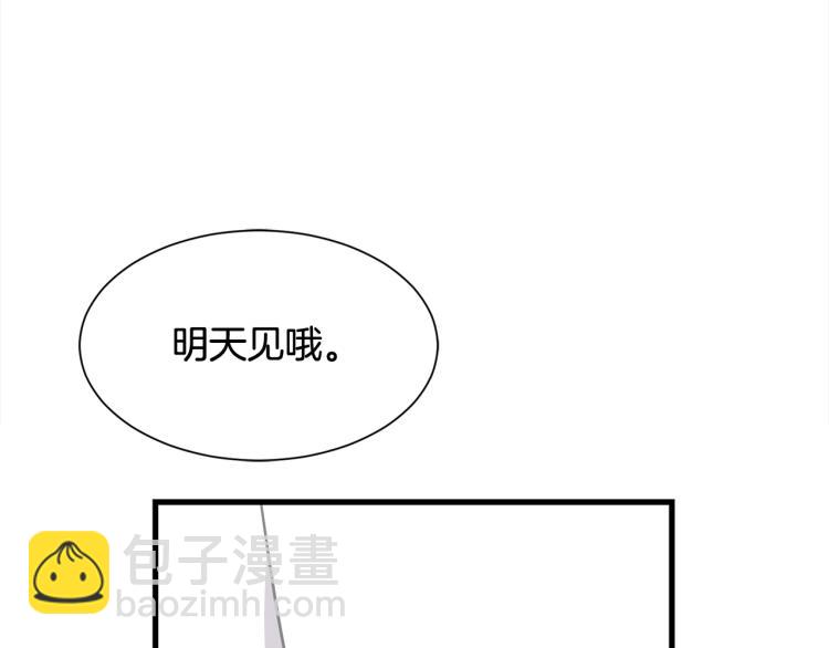 第42话 异常忙碌62