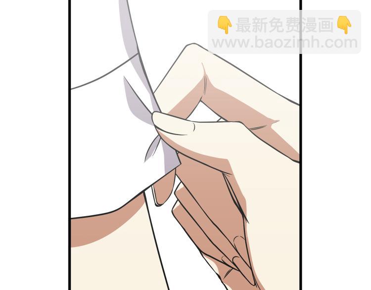 第42话 异常忙碌63