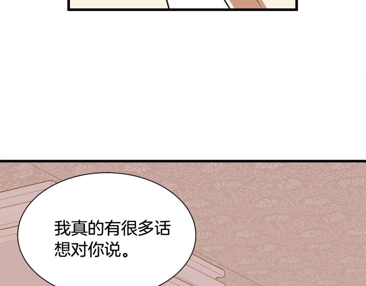 第42话 异常忙碌64