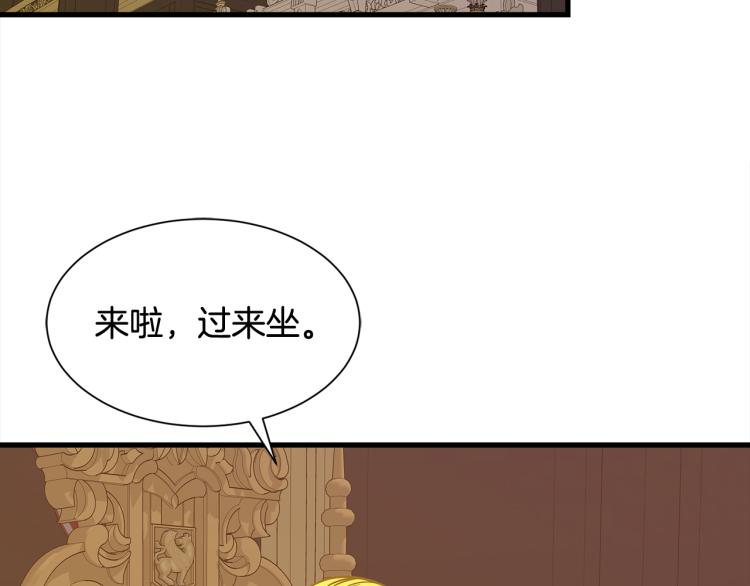 第42话 异常忙碌72