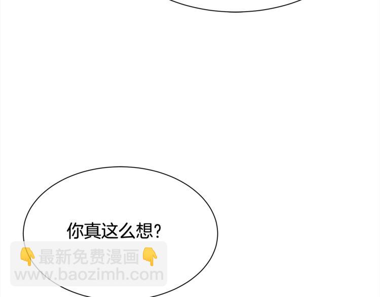 第42话 异常忙碌77
