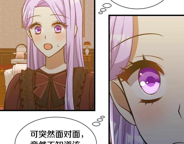 第42话 异常忙碌8