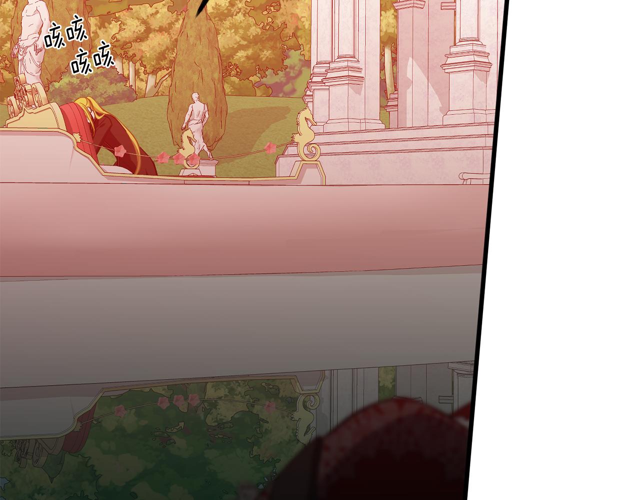 第47话 诅咒不存在137