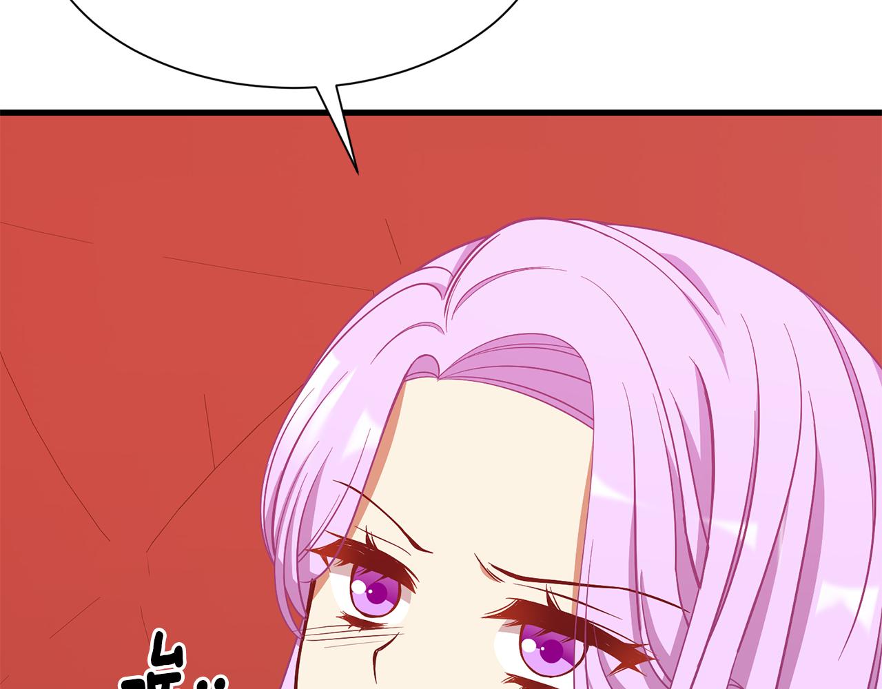 第47话 诅咒不存在148