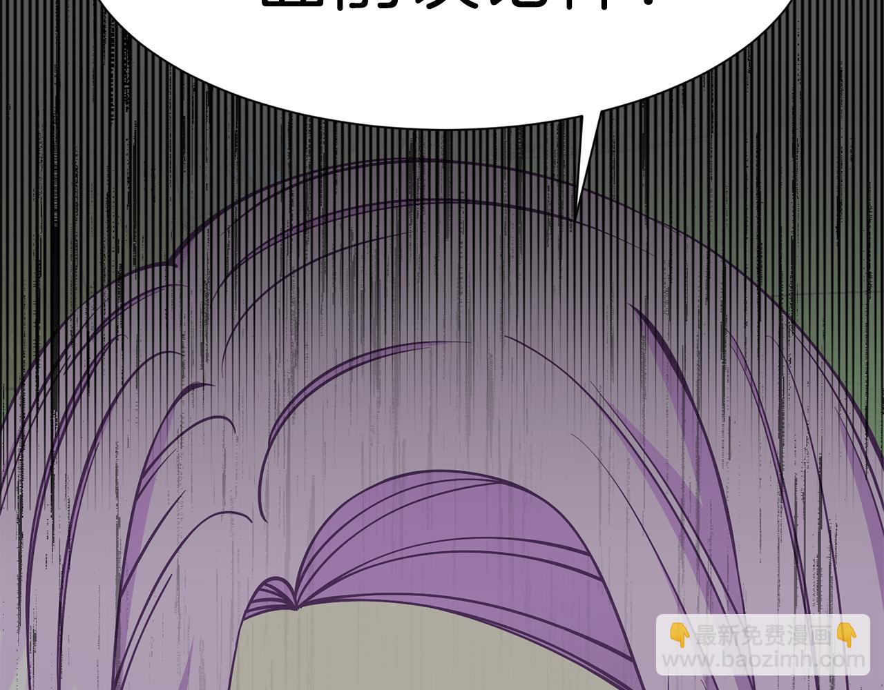 第47话 诅咒不存在184
