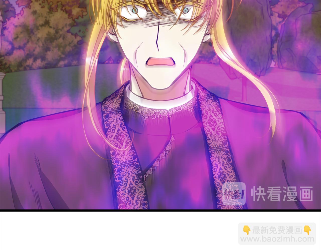第47话 诅咒不存在5