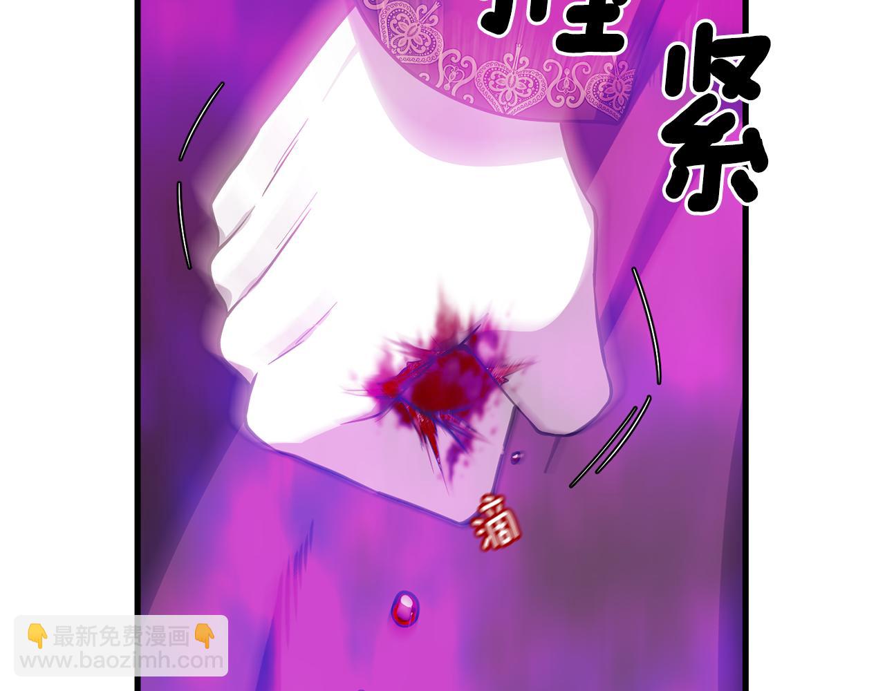 第47话 诅咒不存在7
