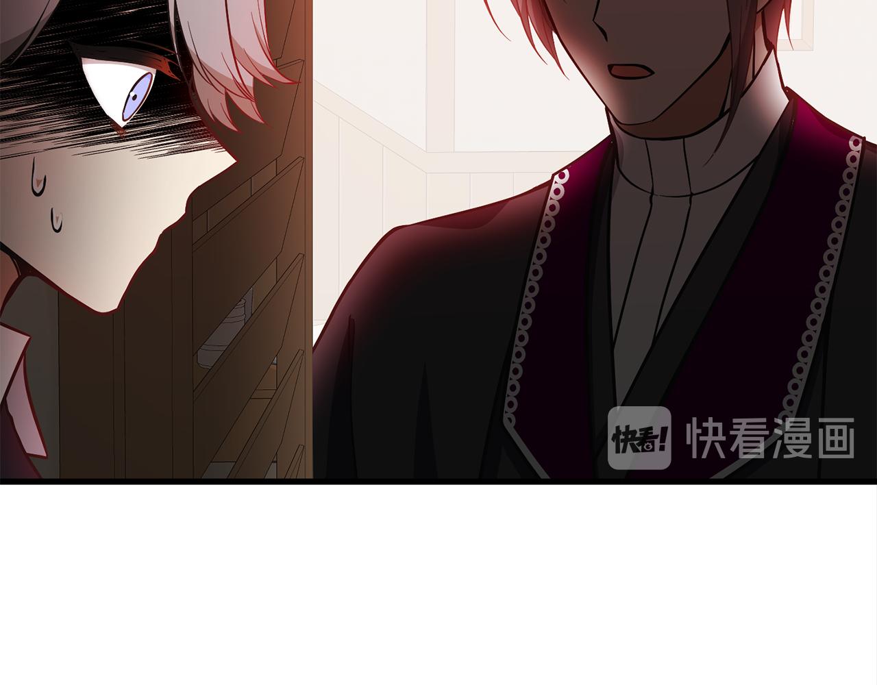 第47话 诅咒不存在96