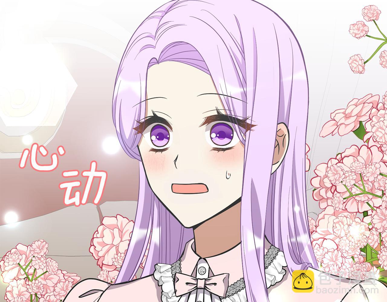 第49话 多为自己考虑130