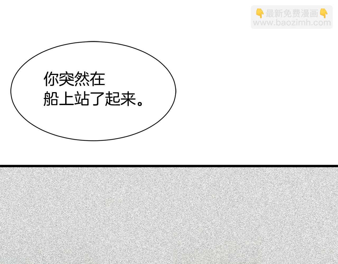 第49话 多为自己考虑138