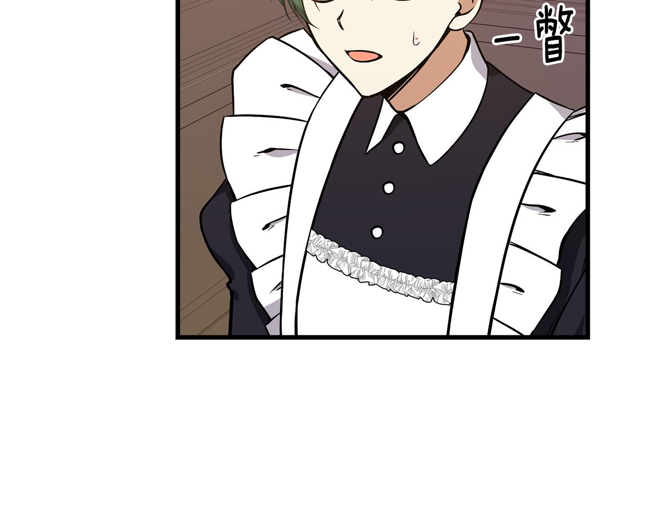 第49话 多为自己考虑24