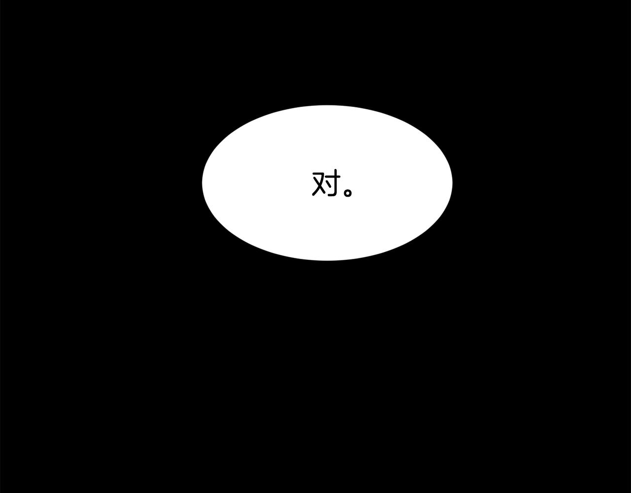 第51话 公爵生气120