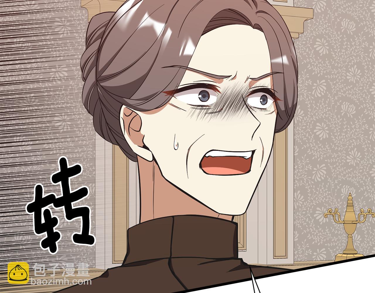 第51话 公爵生气13
