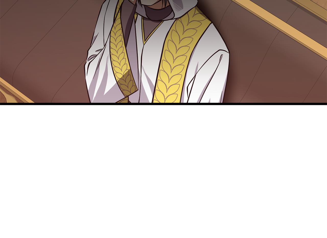 第51话 公爵生气167