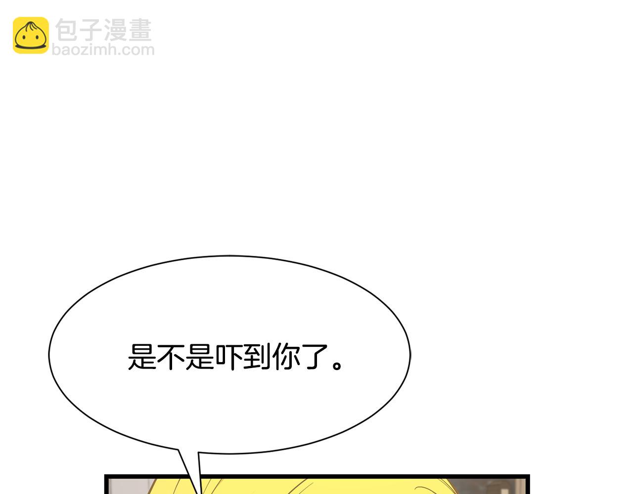 第51话 公爵生气178