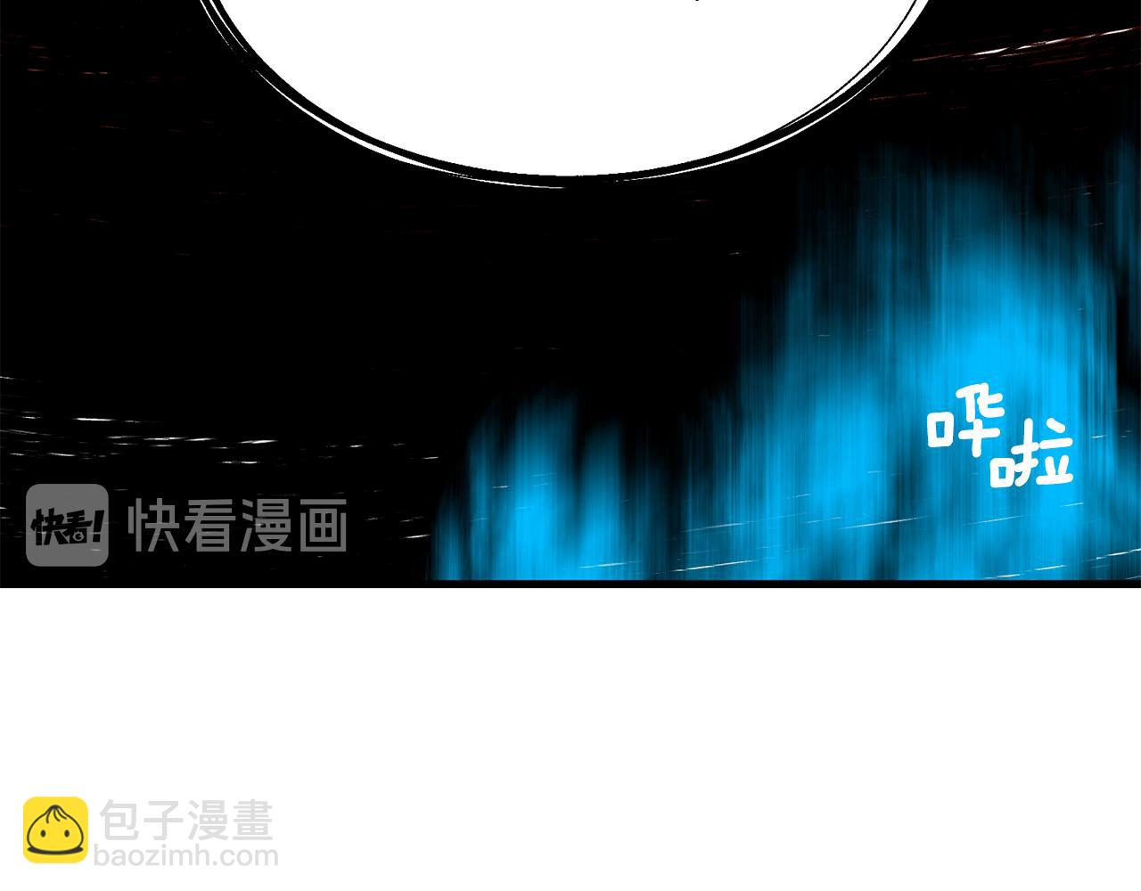 第51话 公爵生气26