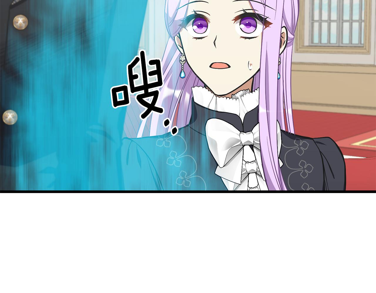 第51话 公爵生气32