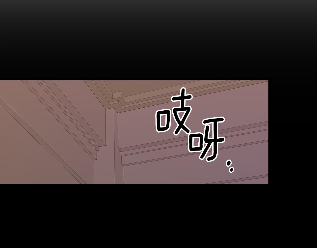 第51话 公爵生气92