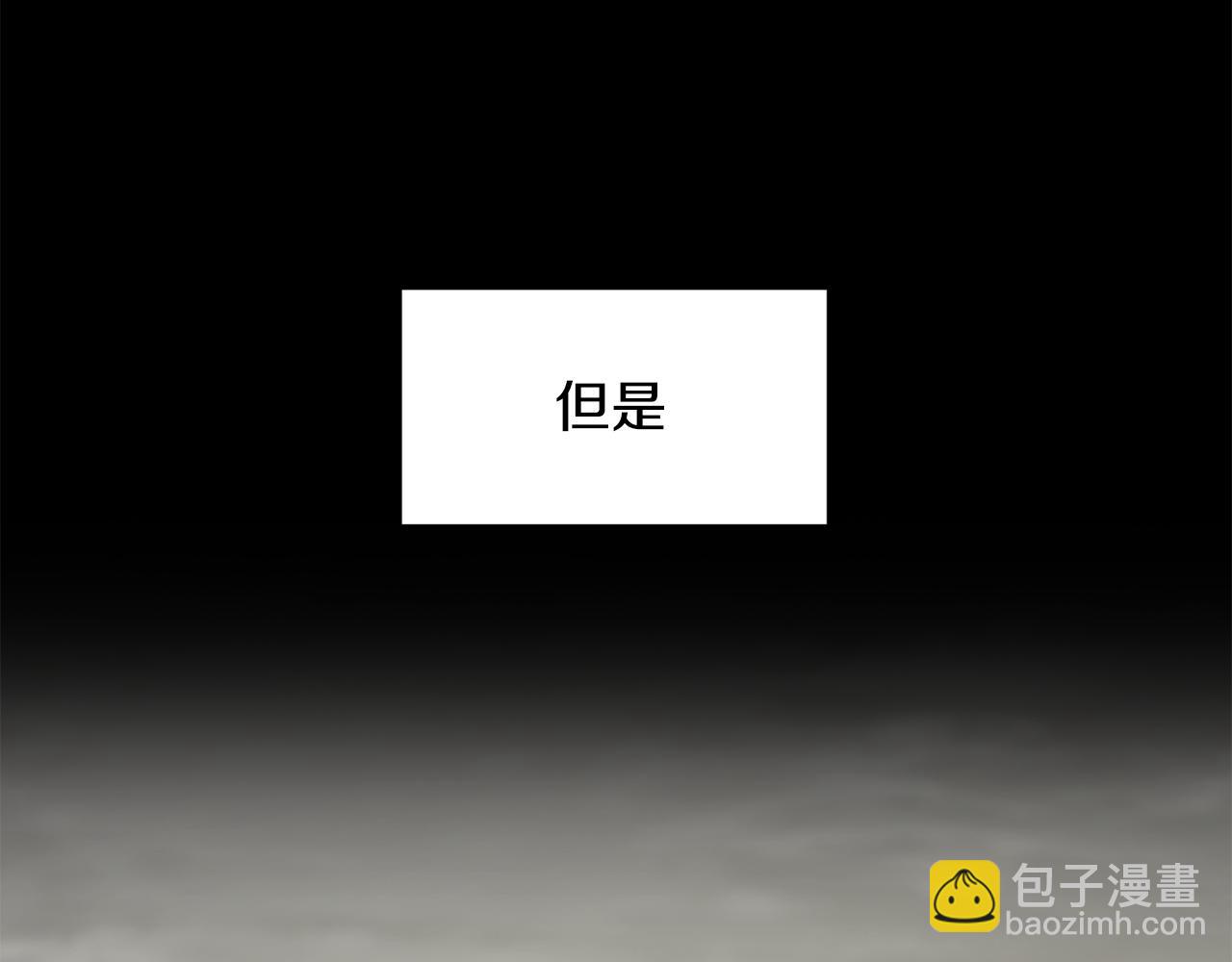 第56话 爸爸的爱情100