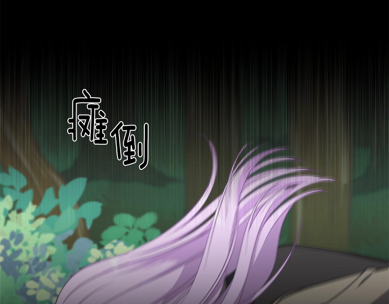 第56话 爸爸的爱情134
