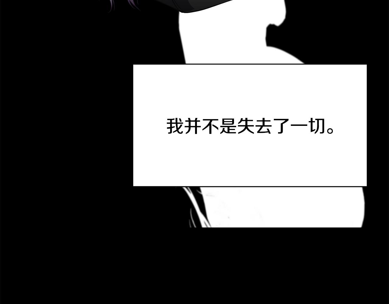 第56话 爸爸的爱情151