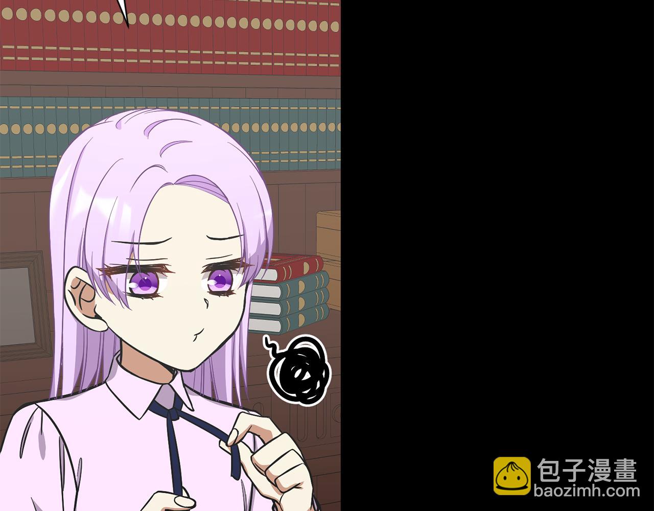 第56话 爸爸的爱情50