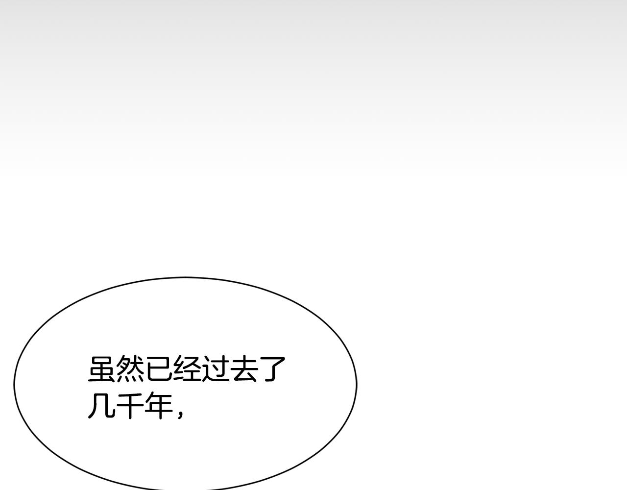 第64话 女儿交给你125
