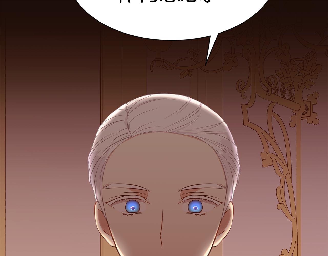第66话 盛装出席114