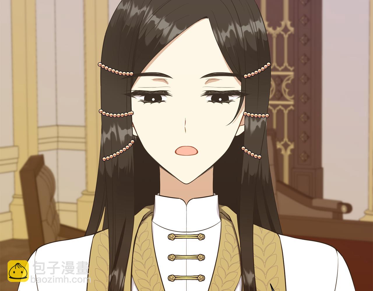 第66话 盛装出席121