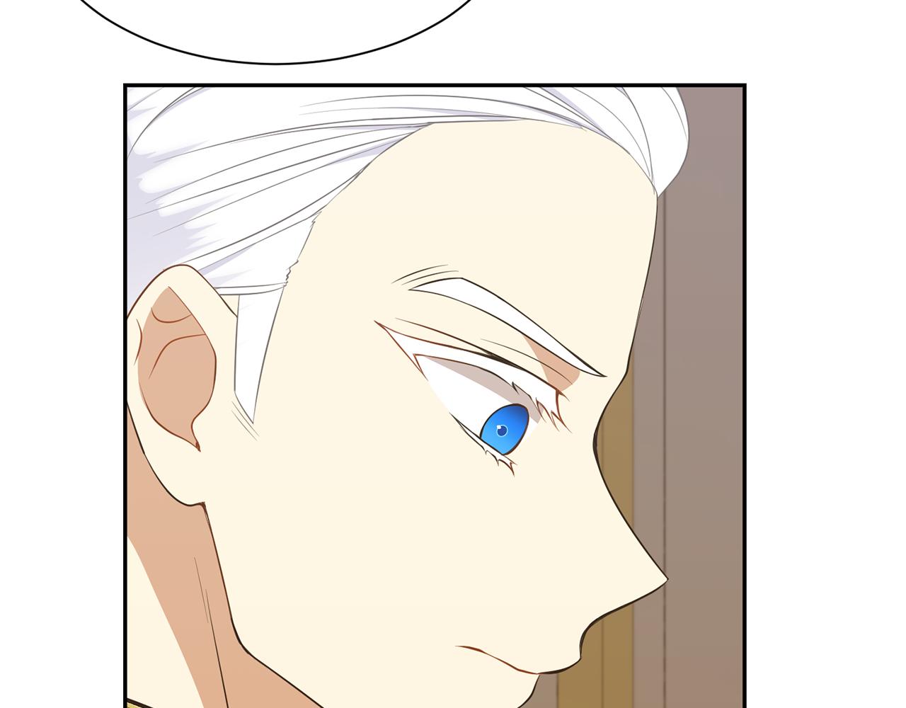 第66话 盛装出席126