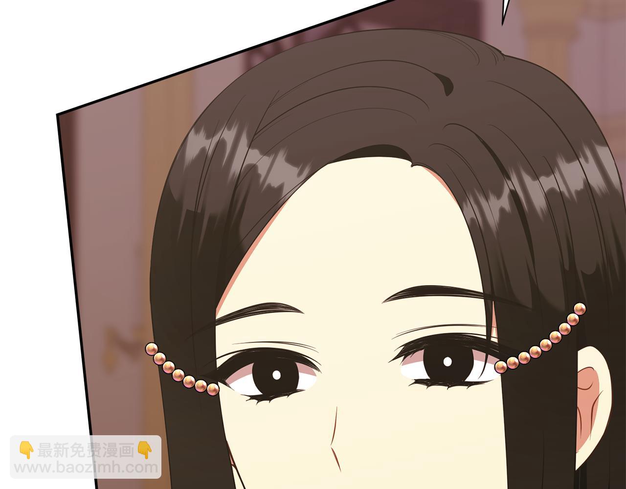 第66话 盛装出席133
