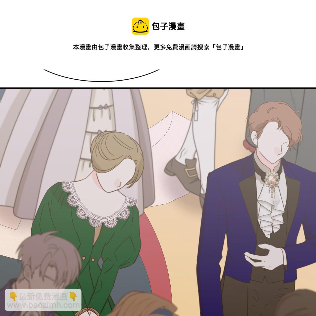 第66话 盛装出席144