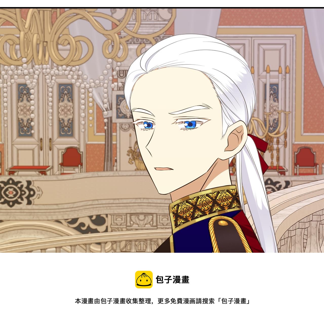 第66话 盛装出席160