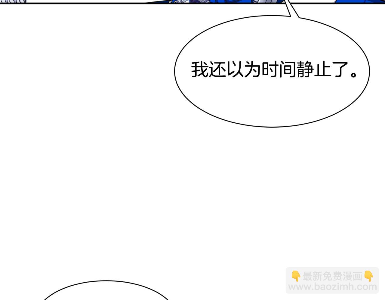 第66话 盛装出席33