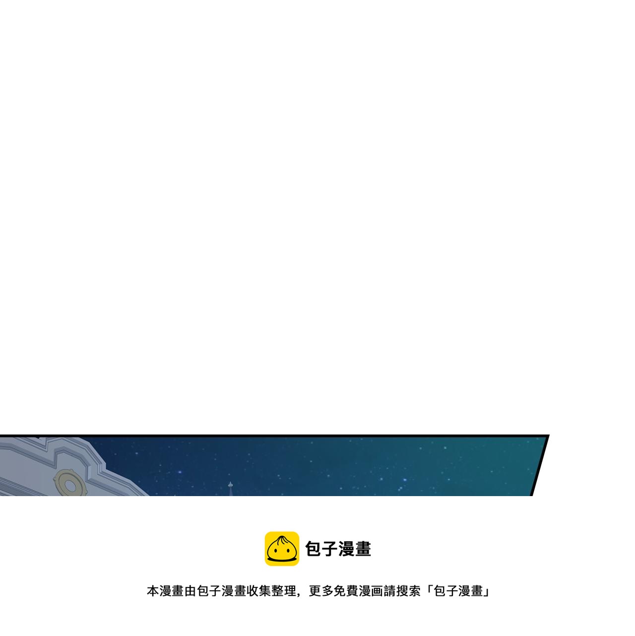 第66话 盛装出席60