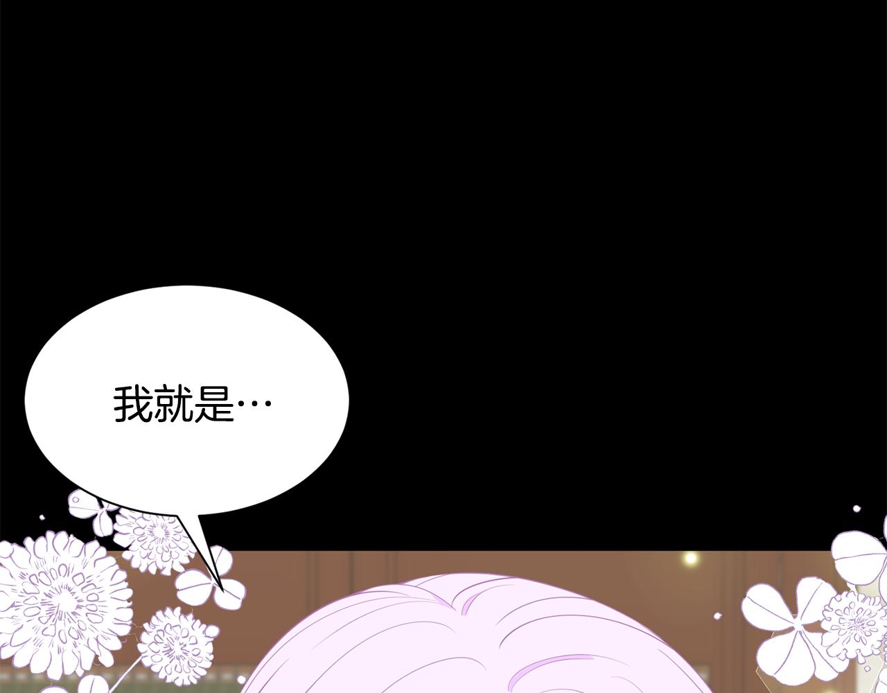 第68话 交手12