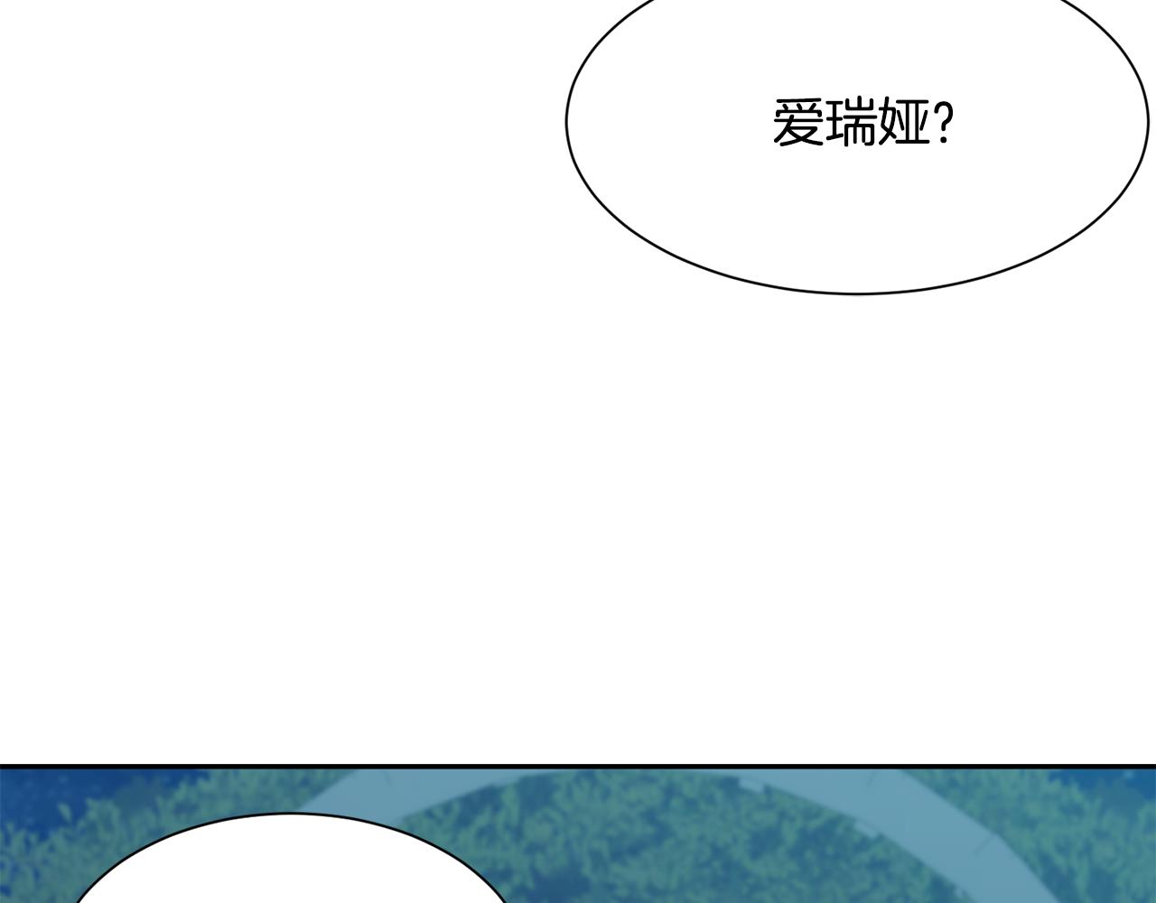 第68话 交手132