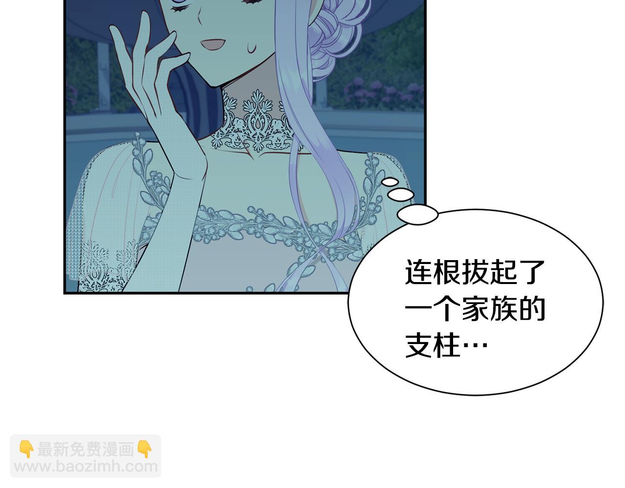 第68话 交手146