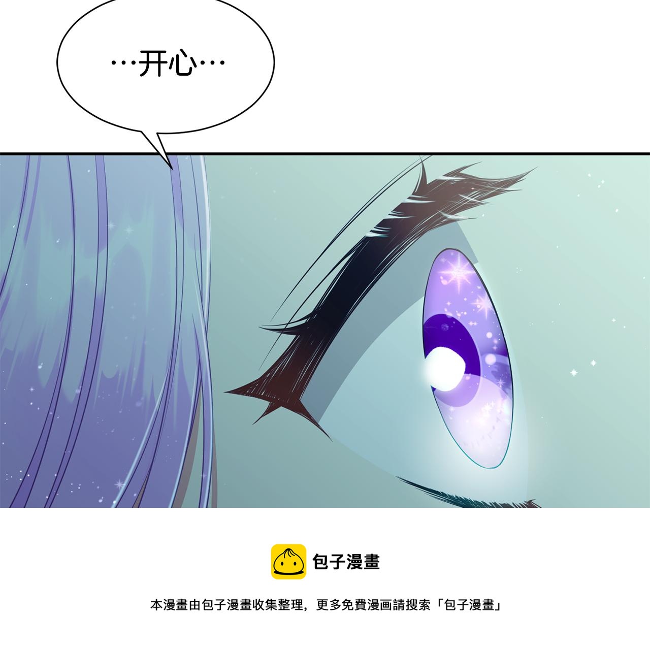 第68话 交手162