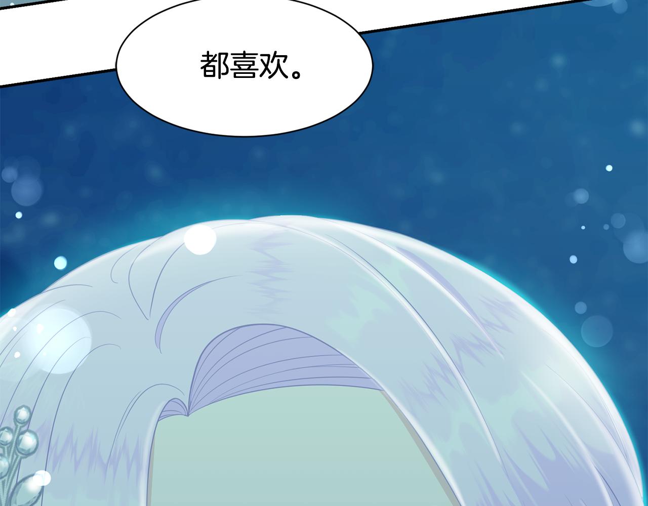 第68话 交手171