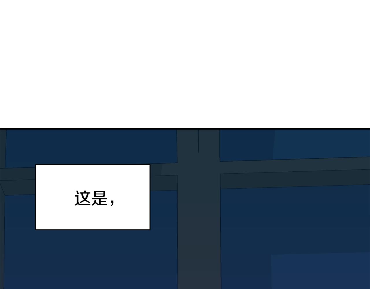 第68话 交手179