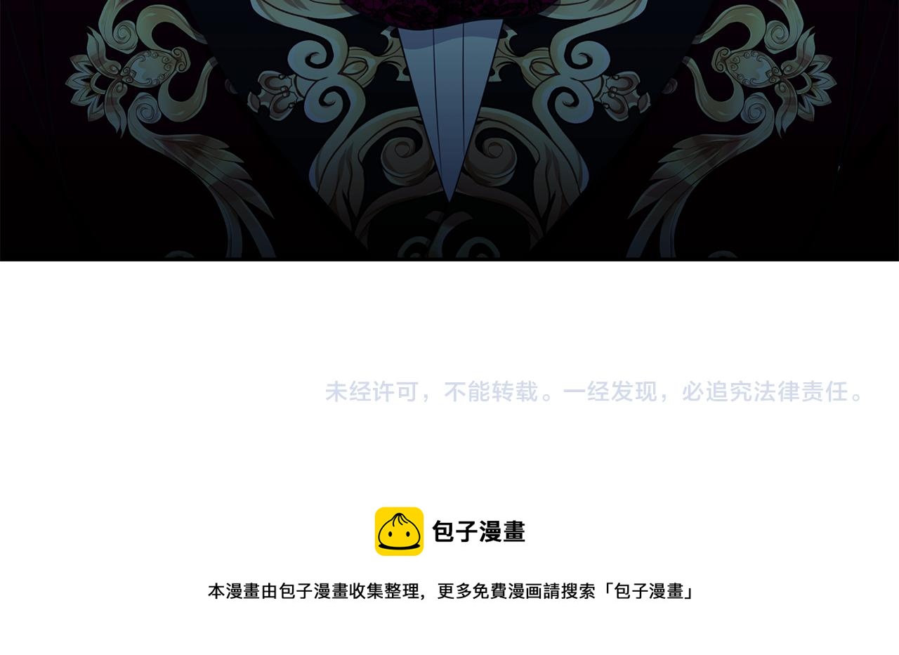 第68话 交手182
