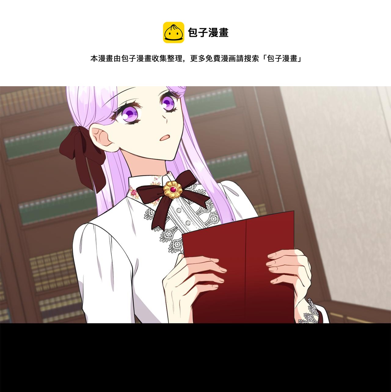 第68话 交手20