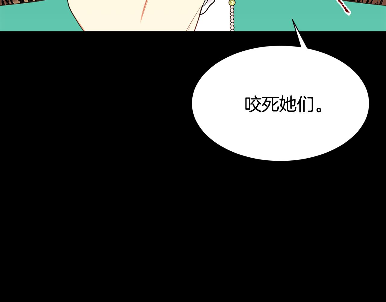 第68话 交手25