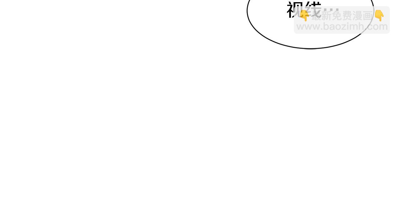 第68话 交手81